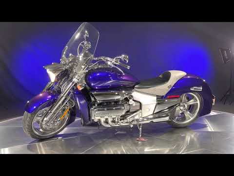 2004 Honda Rune NRX1800 - YouTube