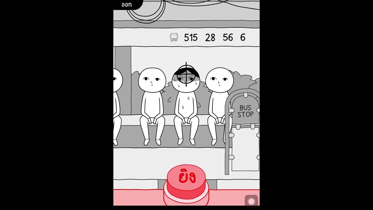 KUUKIYOMI phum pro🇹🇭🇹🇭🇹🇭