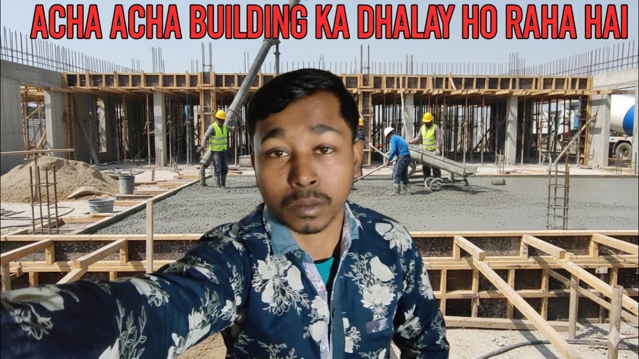 আমার বাড়ির ছাদ ঢালাই দিন কি হল| 😱amar barir chad dhalay dian ki hollo😲 | # biltuvolgs 