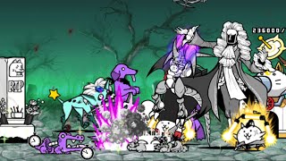 Battle Cats - The Cullosseum