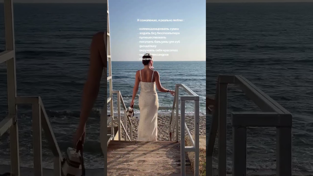 К сожалению или к счастью ?🤭 