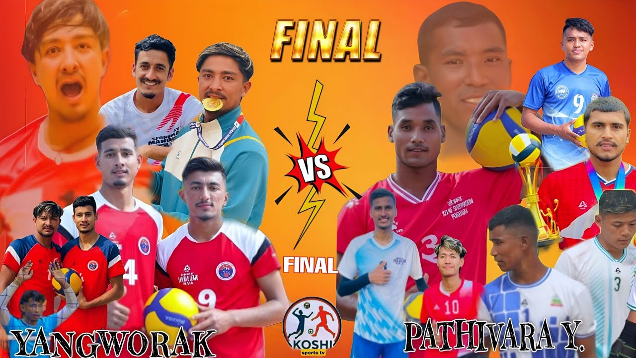 Final Volleyball Match | Pathivara Yangworak (Taplejung) vs Yangworak (Patcher) | Live