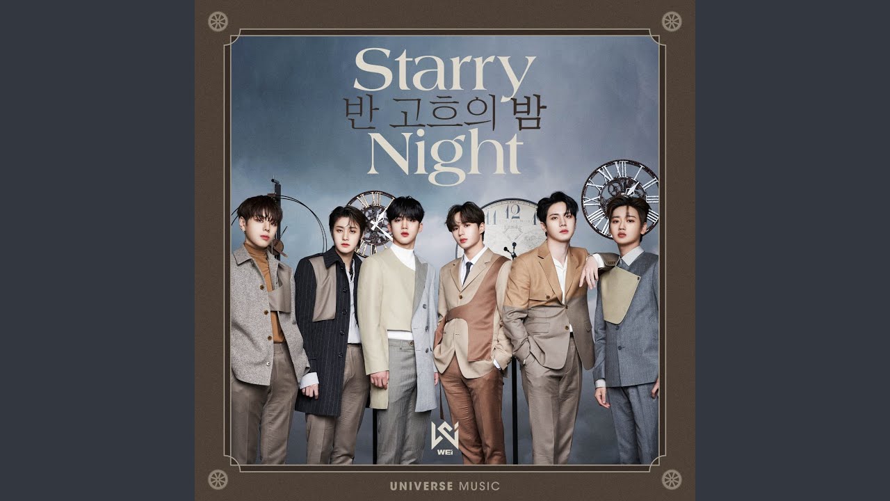 위아이 (WEi) - Starry Night (prod. dress) (반 고흐의 밤 (Starry Night) (prod. dress))