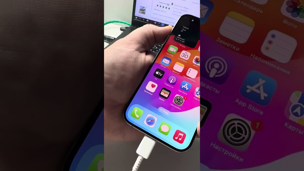 15п бита крышка