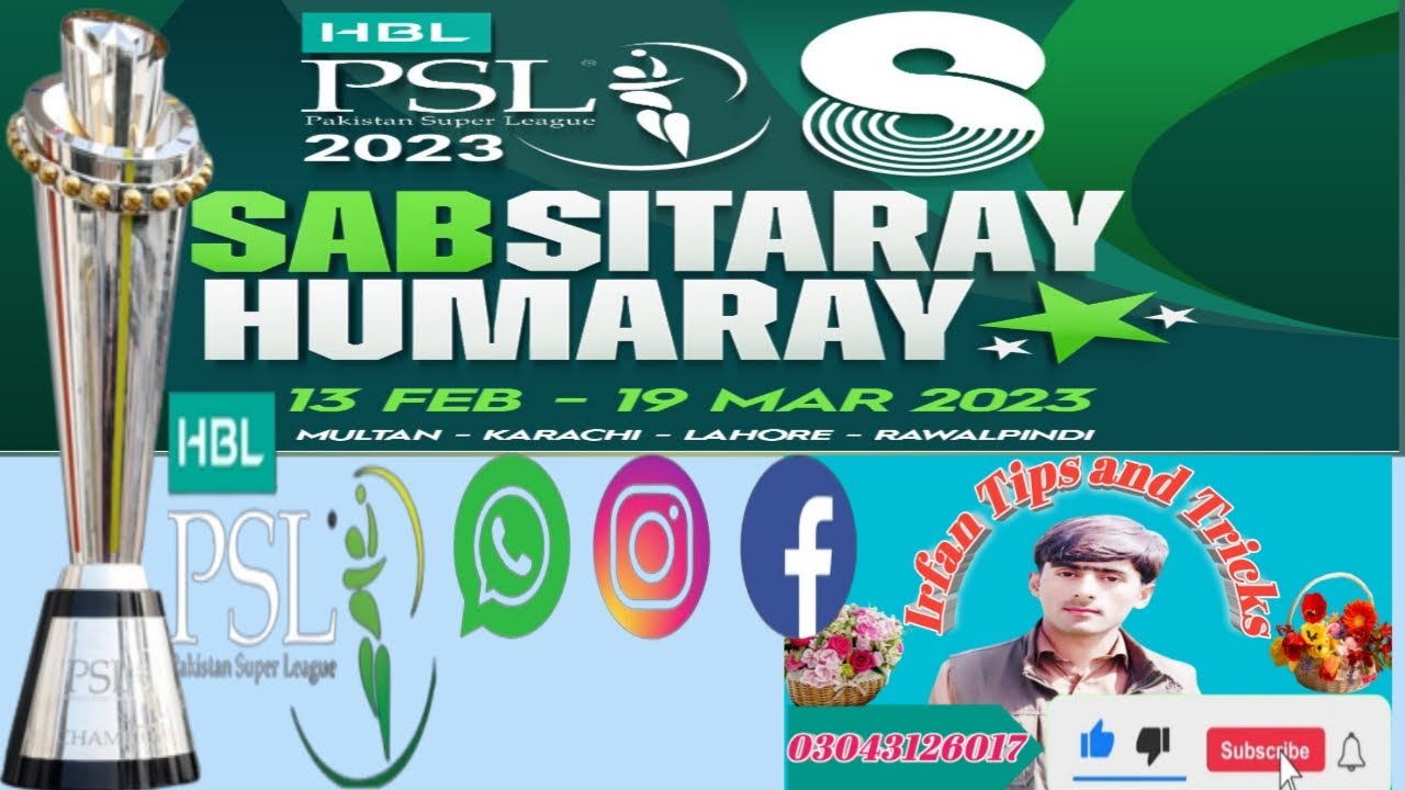 HBLPSL8 Sub sitaray humaray 2023