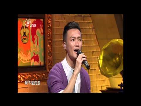 20160508 林俊逸+黃韻玲 海韻@音樂萬萬歲3