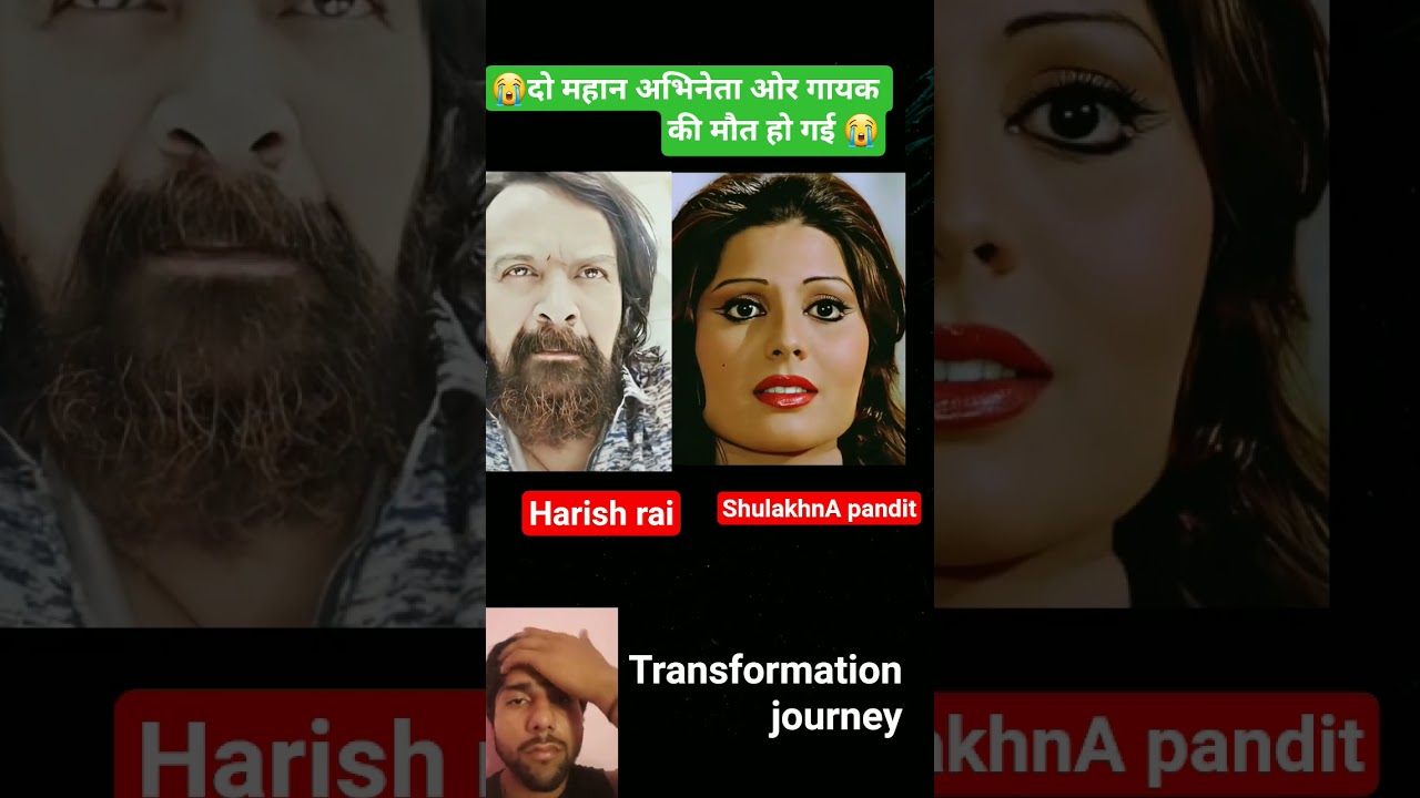 harish rai&shulakshna pandit✅💯transformation journey 