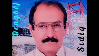 Dengbêj Sıdiqê Patnosê - Çilî Osman