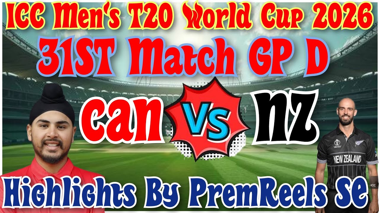 ,🏏NZ Defeated CAN in 31ST Match Gp D of T20 World Cup l PremReel SE l Trending video l YouTube video