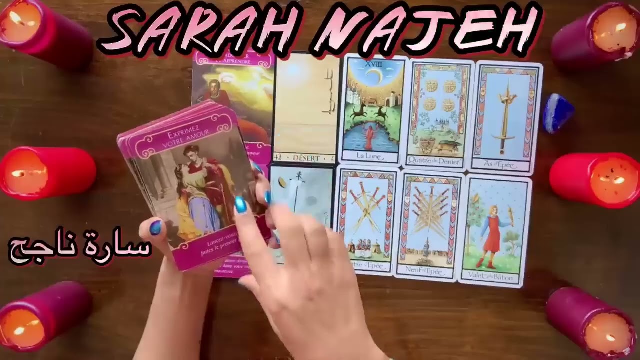 هذا الشخص يحبك في صمت!! هل سيبادر و يعترف!؟هل ستتطور العلاقة!؟