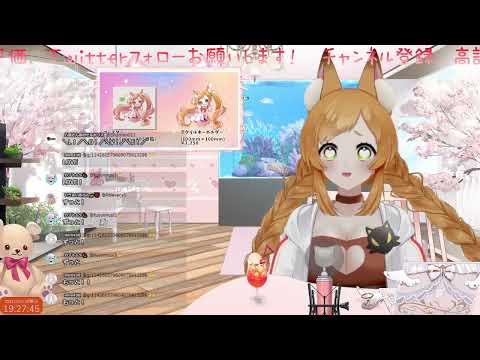 [ツイキャス] ちょっと歌の練習 なつめちゃんねる (2022.06.01)(2/2)