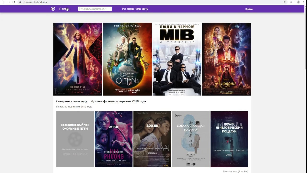 Hotspot Shield VPN Free Proxy | Разблокируем доступ к фильмам и сериалам.