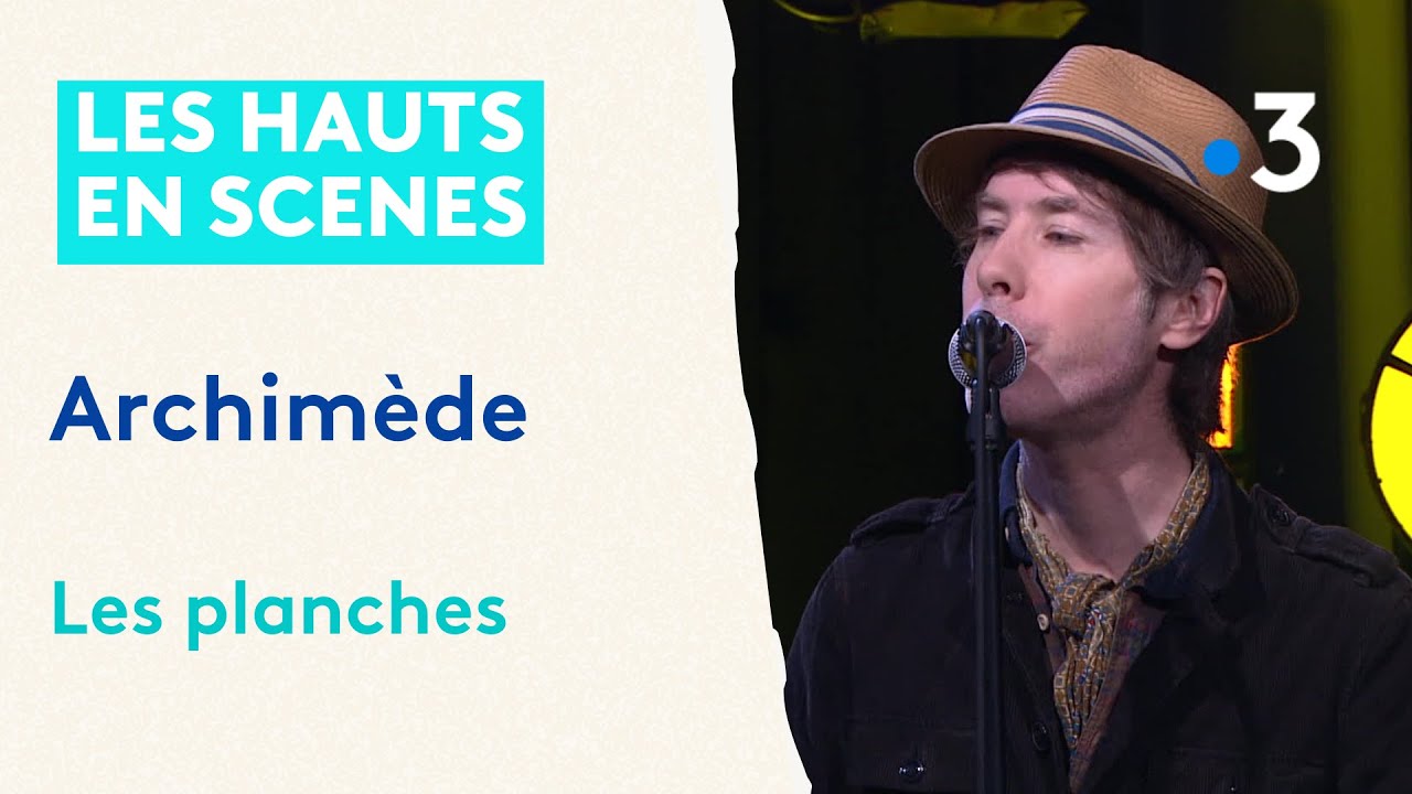 Le groupe ARCHIMEDE : 
