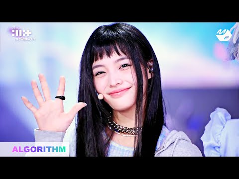 ILLIT(아일릿) - Magnetic [교차편집/Stage Mix]