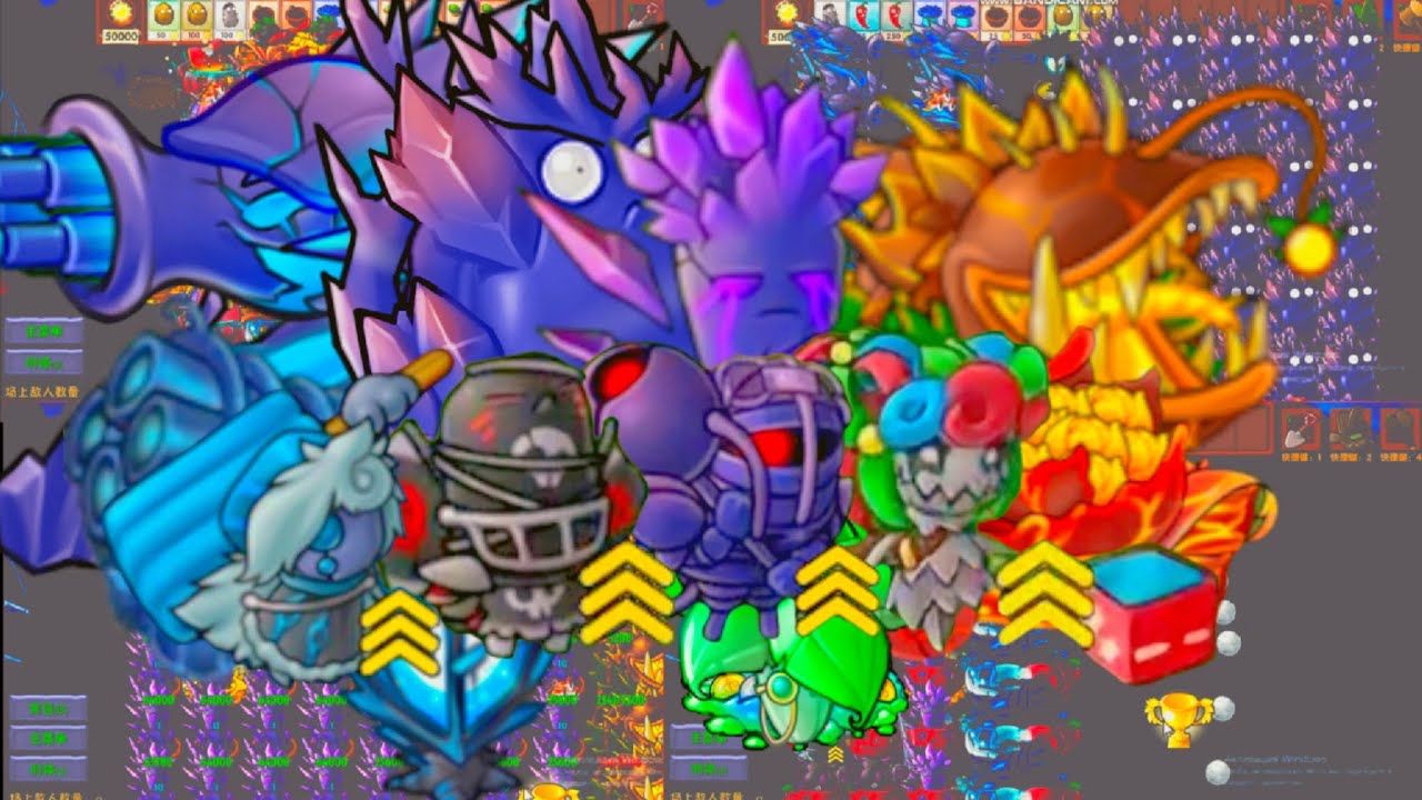 PvZ Fusion 3.4.1 - Purgatory Cursed w/All Mini pets | Emmanuel