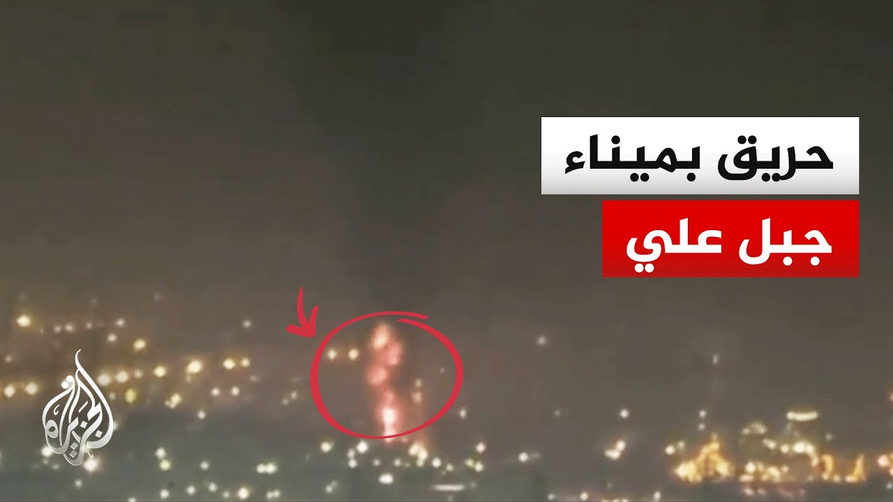 ����� ���: ����� ���������� ����� ����� �� ����� ��� ���
 - نشر قبل 8 دقيقة