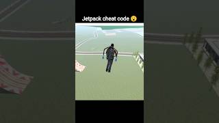Jetpack cheat code 😮