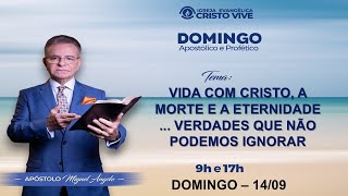 Culto Apostólico e Profético