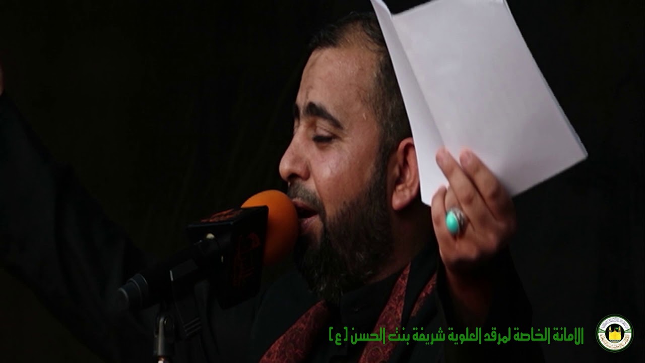 قصيدة بحق العلوية شريفة بنت الامام الحسن المجتبى (عليهما السلام )