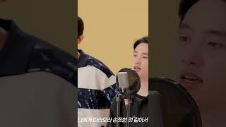 EXO - Don't Go Live ~Yuna (krc)#exo#dontgo#live#fyp#shorts