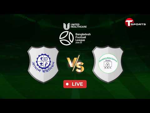 LIVE | Brothers Union Ltd. Vs. Arambagh KS FC | Bangladesh Football League 2025-26 | T Sports — football video