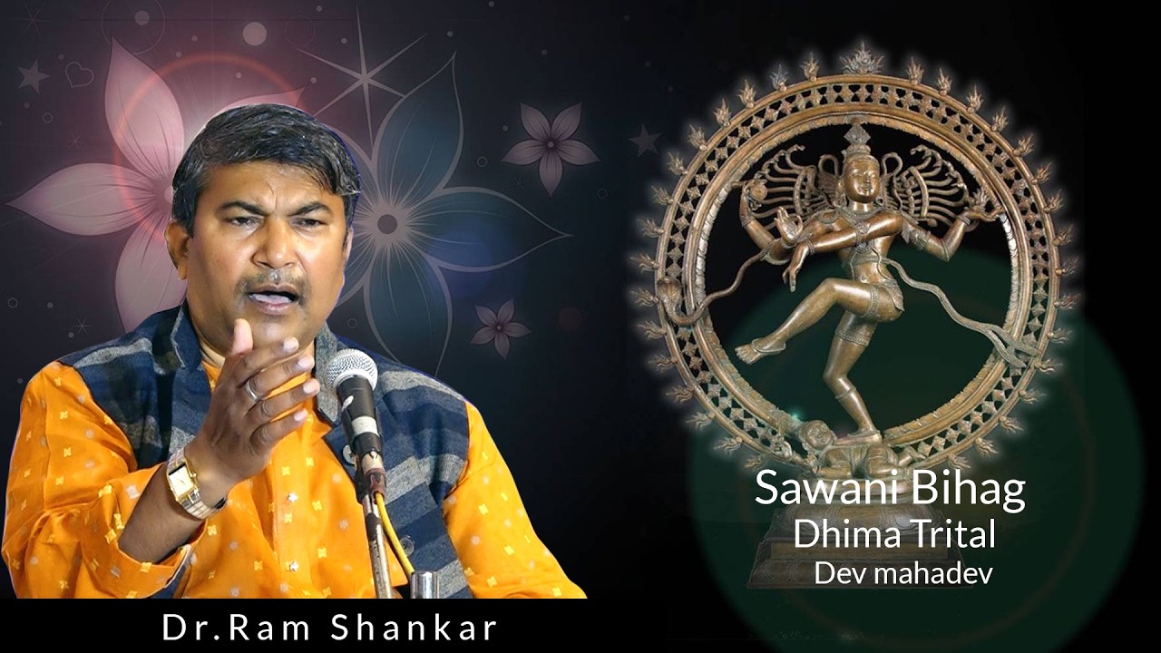 Dr. Ramshankar l Dev Mahadev l Savani Bihag l Siddhpeeth Sangeetarpan Samaroh 2026