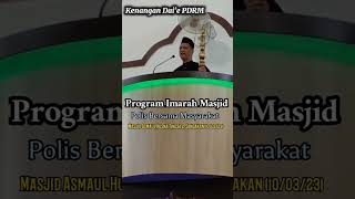 SELAMAT DATANG RAMADHAN 2026