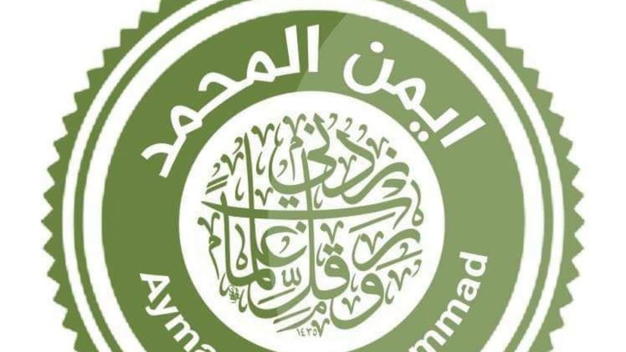 بث مباشر فتاوى اليوم