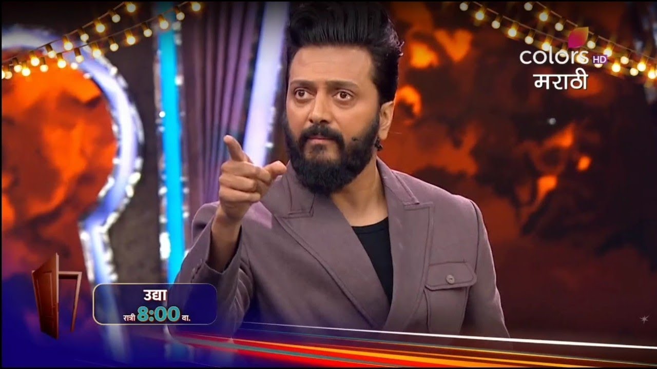 Bigg Boss Marathi 6 Promo रितेश भाऊंनी सचिनची ठाचली 😱, भाऊचा धक्का!