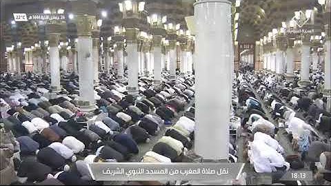 ماتيسر من سورة الأعراف لـ فضيلة الشيخ #عبدالمحسن_القاسم من صلاة مغرب الخميس ٢٦ جمادي الأخر ١٤٤٤هـ