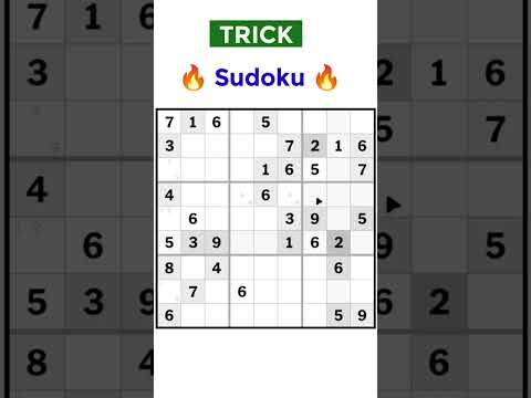 Sudoku Hidden Trick 🤯 | Solve Any Sudoku Faster! #shorts