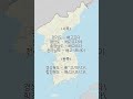 배고프니까 밥 달라고 밥그릇 던지며 말하고 싶을 때 6도 사투리 (경기도, 평안도, 충청도, 전라도, 경상도, 함경도)