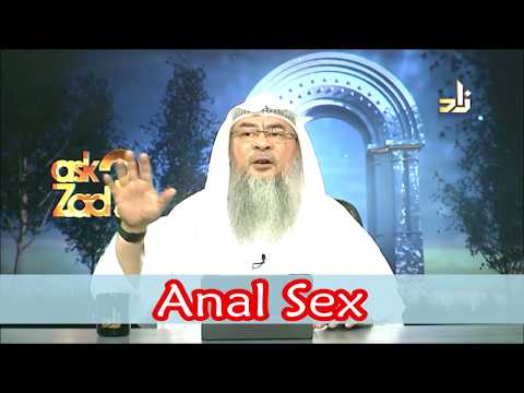 Ruling in Islam about Anal Sex - Assim al hakeem