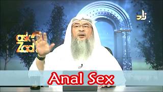 Ruling In Islam About Anal Sex - Assim Al Hakeem