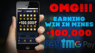 🔶 Play App And WIN 3000₹ DAILY - Better Than LUDO? | Online Money Earning App | New Earning App screenshot 5