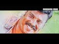 Thinthaka Thaaro Valkannadi Film Video Song Kalabhavan Mp3 Song