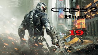 Прохождение Игры Crysis 2 (Воин Будущего) | Прогулка В Парке | №19 Финал