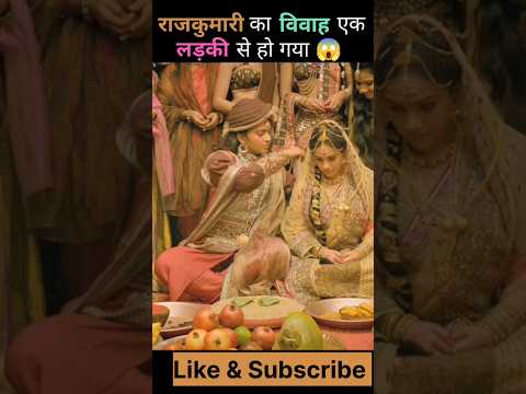 5 Rudhramadevi 2D Hindi Full HD Movie Anushka Shetty Allu Arjun Rana Gunasekhar 