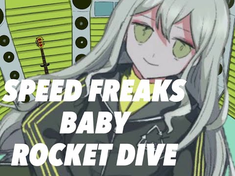 【歌ってみた】ROCKET DIVEをうたいました。【Judie】【hide】