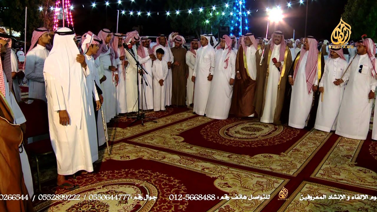 حفل زواج الملازم أول زياد بن مشعل الجميعي ج1