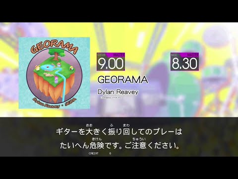 【GITADORA HIGH-VOLTAGE Guitarfreaks】 GEORAMA MASTER Guitar & Bass