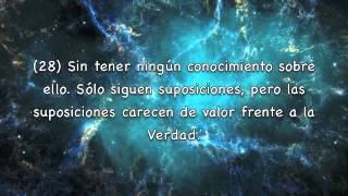 Sura An-Najm Subtítulos Español Salah Bukhatir