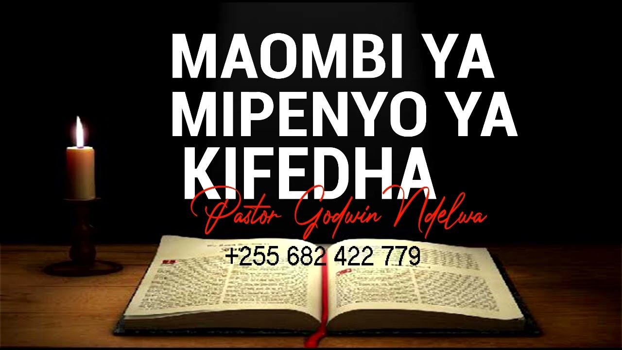 MAOMBI YA MIPENYO YA KIFEDHA/UCHUMI | MAOMBI YA KUPANUA MIPAKA YA UCHUMI | Wafanya kazi na Biashara.