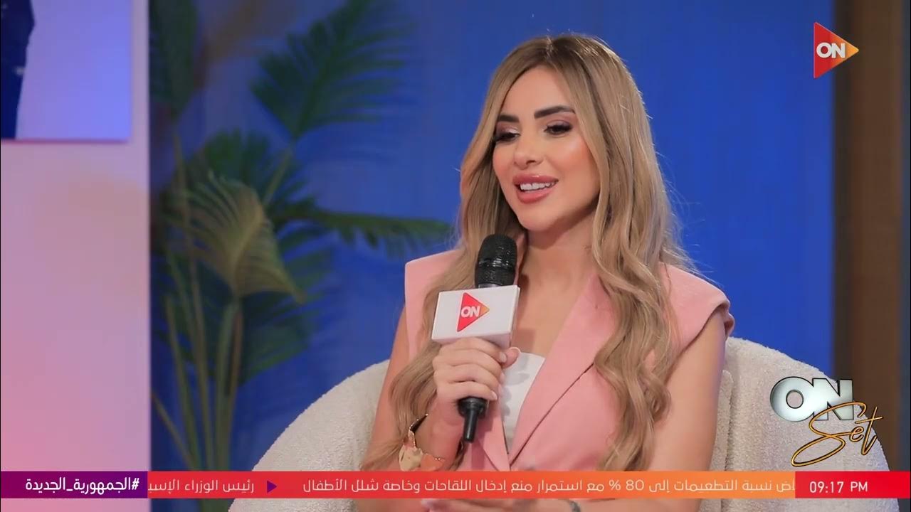   -             
 - نشر قبل 48 دقيقة