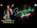 SWARGODEW SUKAFA - Prince Of Assam | Zubeen Garg Golden Collection | History | Assamese Popular Song Mp3 Song