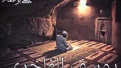 تلاوة ليبيه رائعه برواية قالون