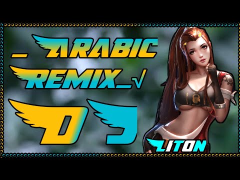 Arabic Remix - Jbl dj - Malikat Alwurd - Arabic Vocal Mix - Jbl hard bass dance Remix - Jbl dj Remix