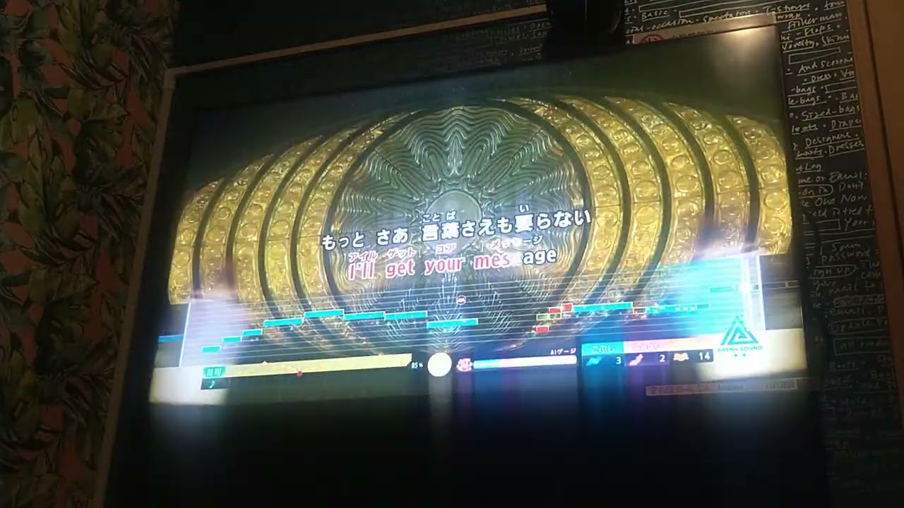 NOX LUX/MYTH & LOID 歌ってみた