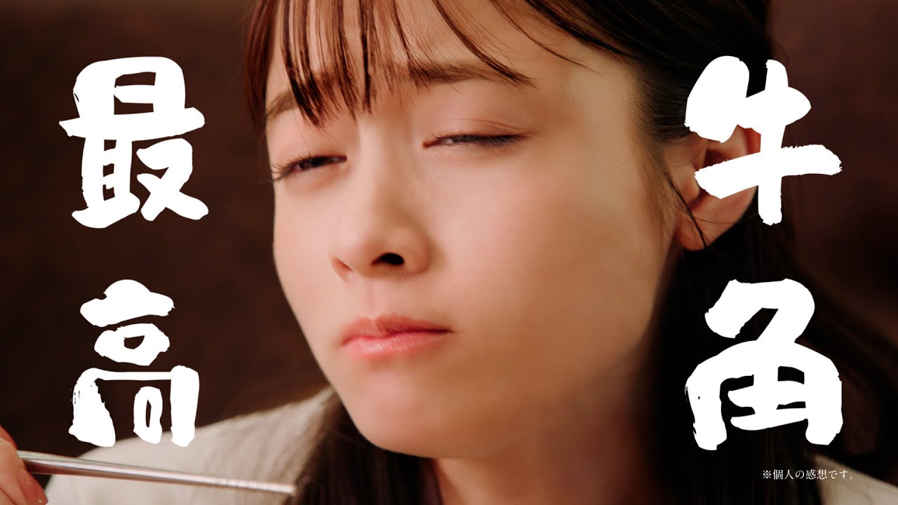 橋本 環 奈 顔 芸