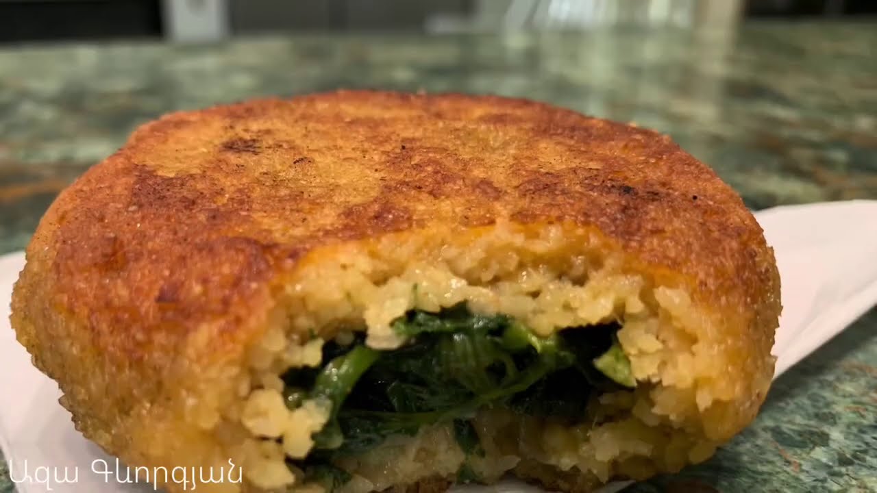 Սպանախով լցոնած ուտեստ